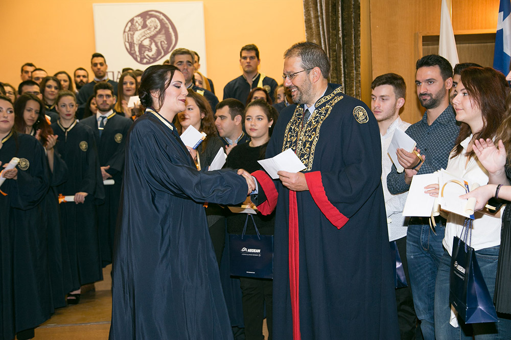 Award Ceremony of University of the Aegean graduate Michaela Bofiliou (2016)