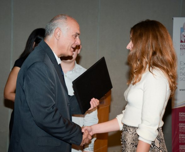  Υποτροφία αποφοίτου του Πολυτεχνείου Κρήτης Μαρία Μοράκη (2018)
