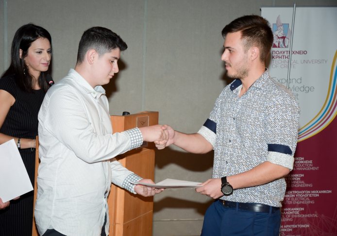 Υποτροφία αποφοίτου του Πολυτεχνείου Κρήτης Γεώργιου Μαυράκη (2018)