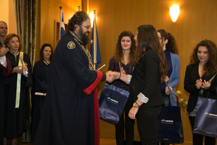 Award Ceremony of University of the Aegean graduate Chrysoula Nicolaidou (2017)